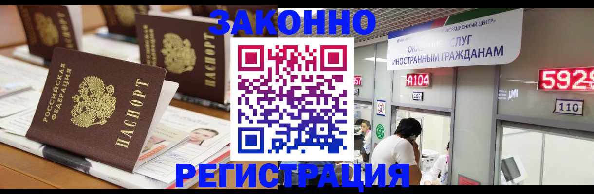 форма 3 в Сосновке